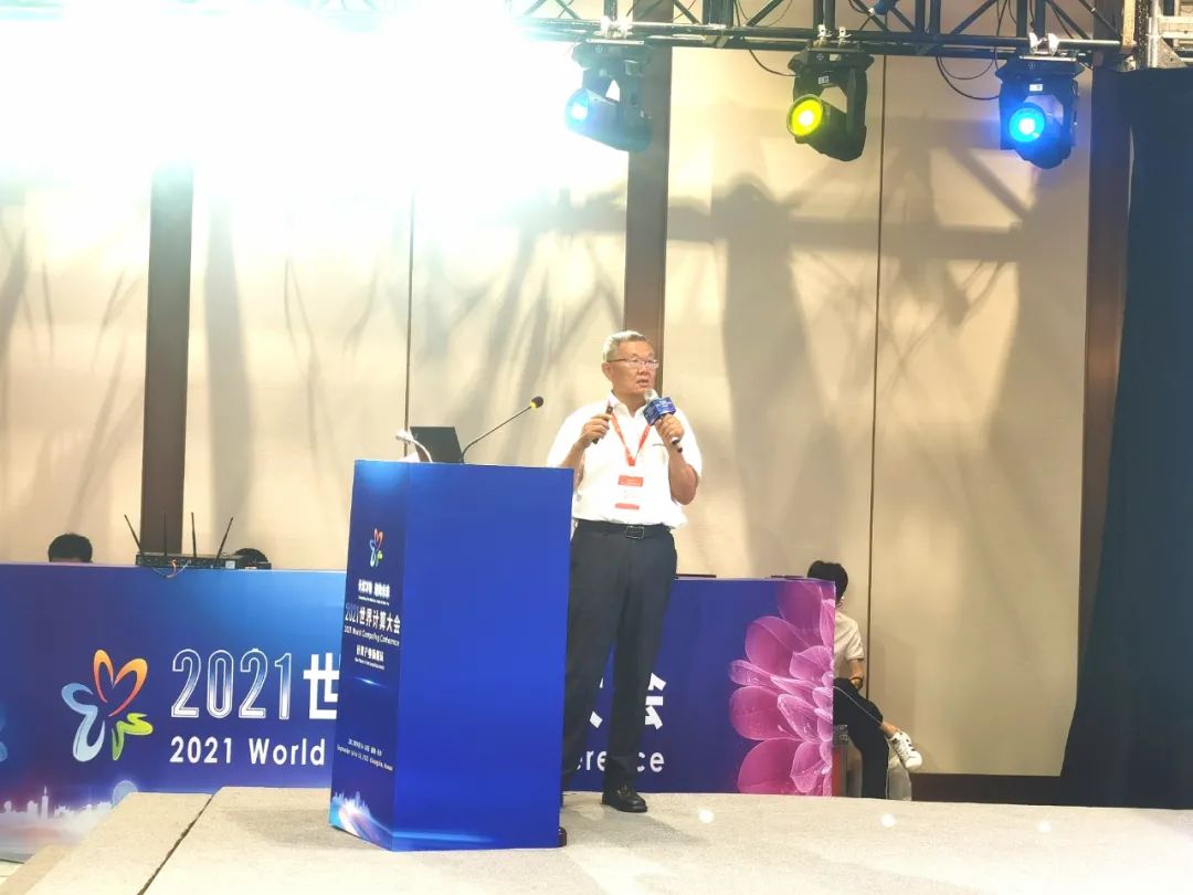 UED在线官网网页版(中国)唯一官方网站智能何清华：创新驱动 数字赋能，助推制造业数字化转型