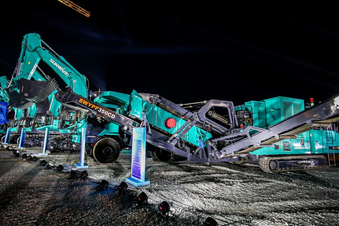 强强联手，UED在线官网网页版(中国)唯一官方网站智能产品版图将再添破碎筛分精品