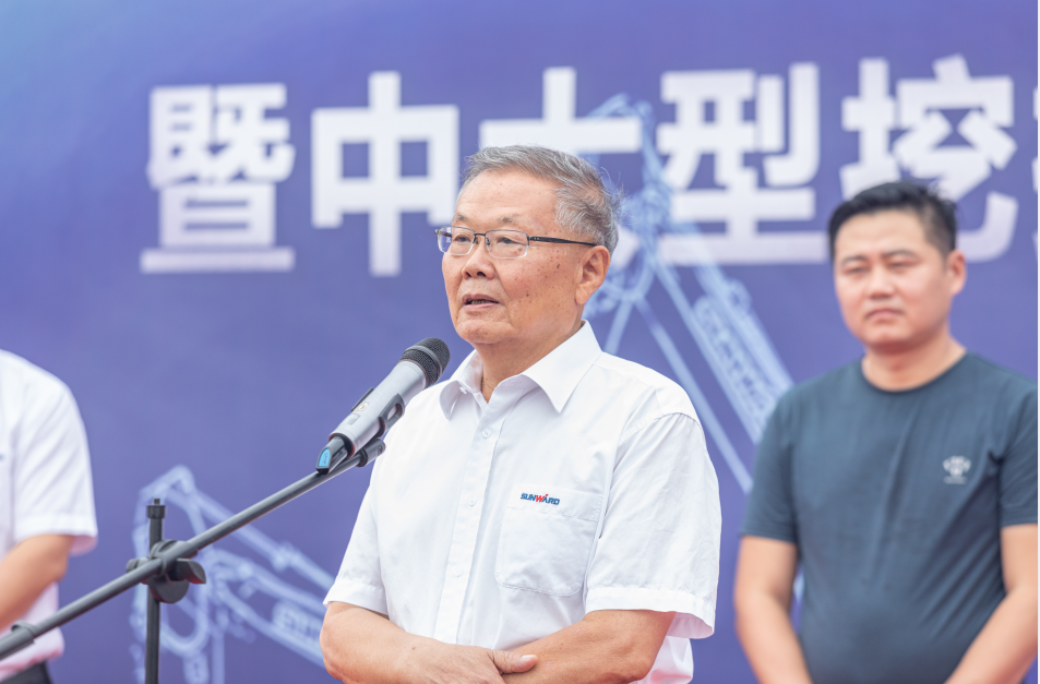 里程碑！UED在线官网网页版(中国)唯一官方网站智能出口欧洲第20000台暨大型挖掘机批量交付仪式成功举行