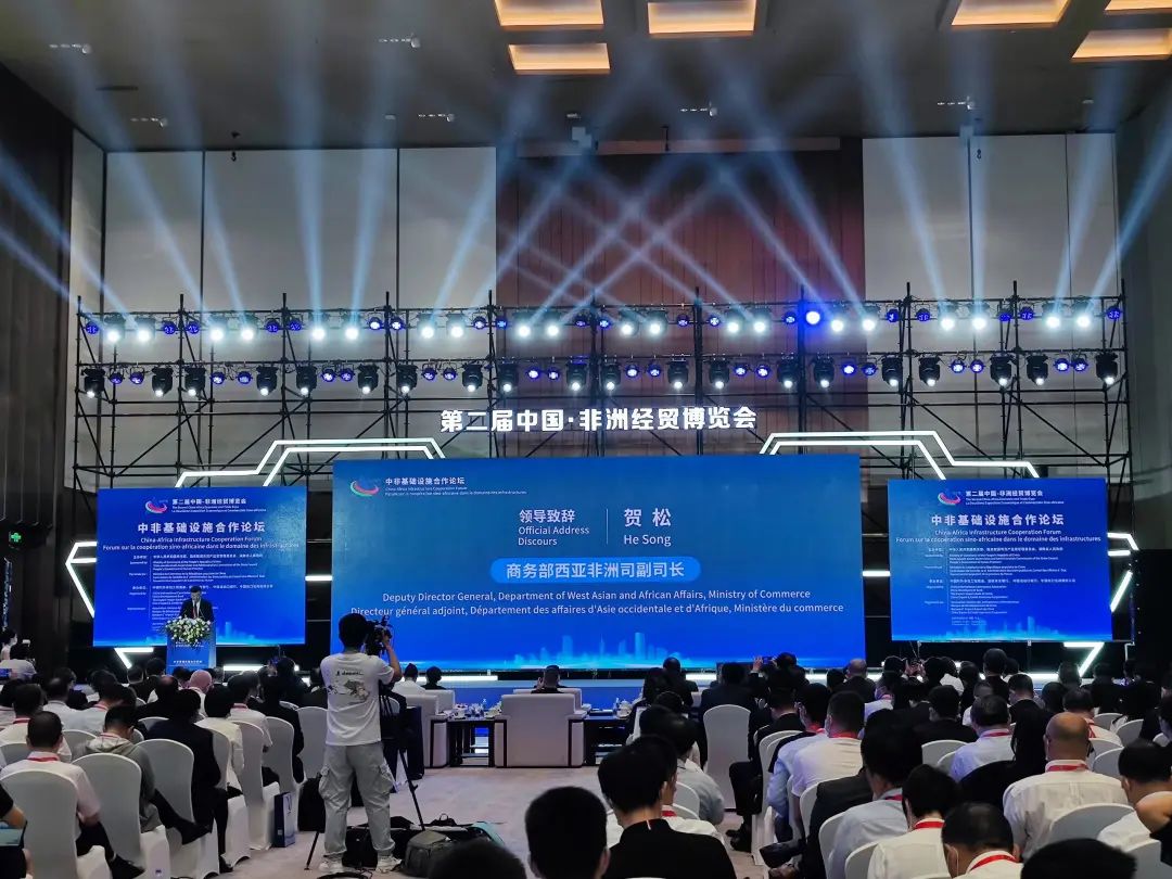 亮相中非经贸博览会！UED在线官网网页版(中国)唯一官方网站智能尽展工程机械国产品牌魅力