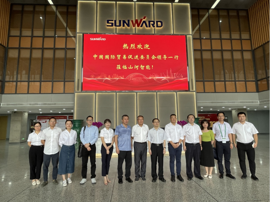 亮相中非经贸博览会！UED在线官网网页版(中国)唯一官方网站智能尽展工程机械国产品牌魅力