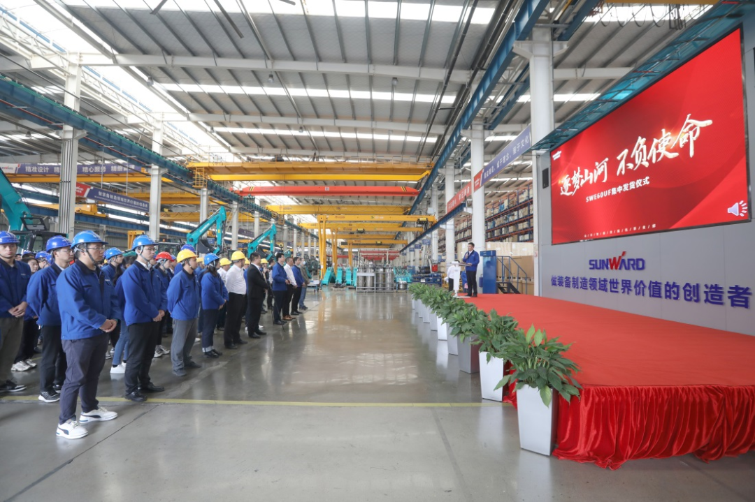 助力祖国西南地区建设！UED在线官网网页版(中国)唯一官方网站智能国内首批SWE60UF无尾挖掘机批量交付