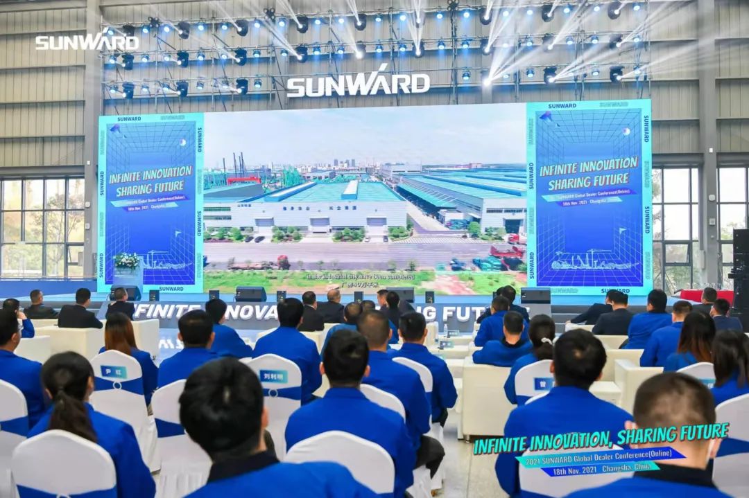 加速推进国际市场布局!UED在线官网网页版(中国)唯一官方网站智能2021全球代理商大会成功召开