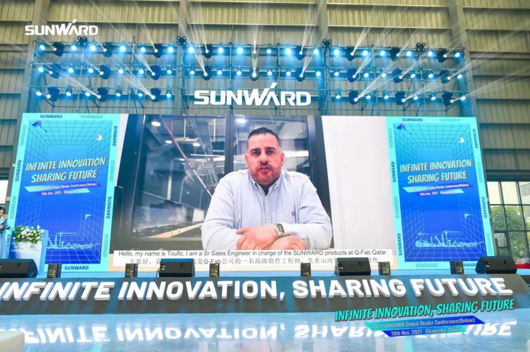 加速推进国际市场布局!UED在线官网网页版(中国)唯一官方网站智能2021全球代理商大会成功召开