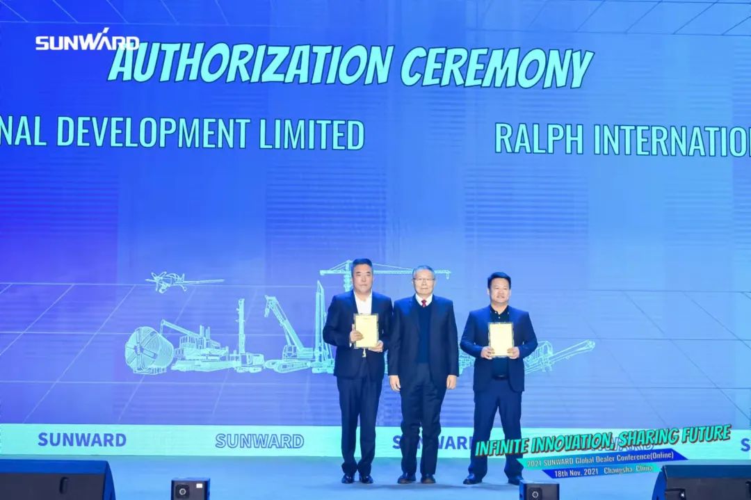 加速推进国际市场布局!UED在线官网网页版(中国)唯一官方网站智能2021全球代理商大会成功召开