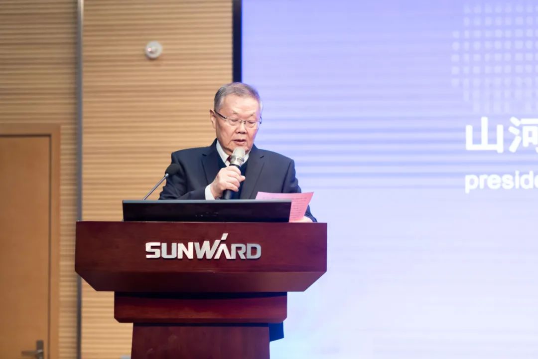 2021年“一带一路”（长沙）科技合作交流会在UED在线官网网页版(中国)唯一官方网站智能召开