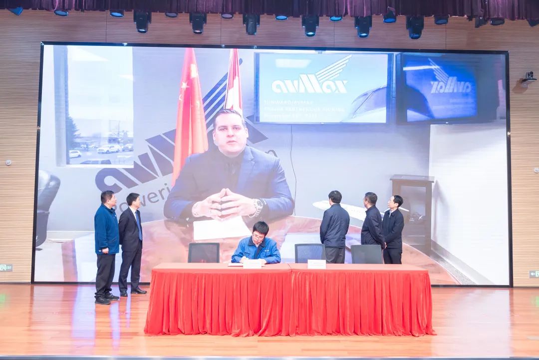 2021年“一带一路”（长沙）科技合作交流会在UED在线官网网页版(中国)唯一官方网站智能召开