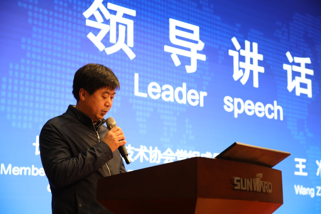 2021年“一带一路”（长沙）科技合作交流会在UED在线官网网页版(中国)唯一官方网站智能召开