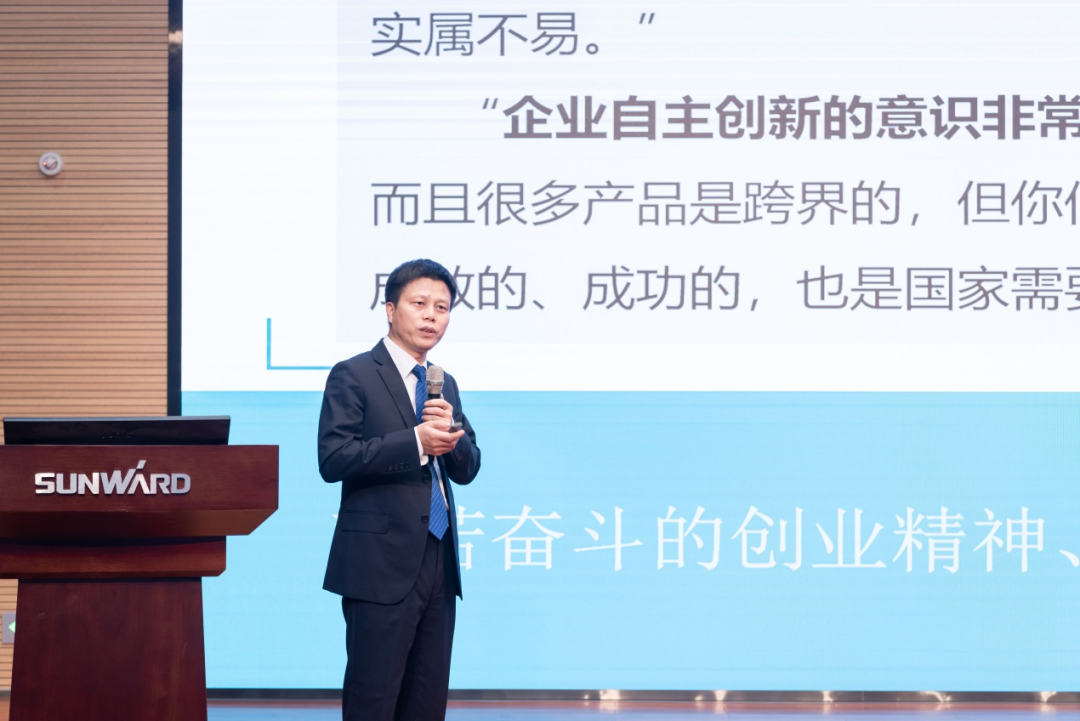 2021年“一带一路”(长沙)科技合作交流会在UED在线官网网页版(中国)唯一官方网站智能召开