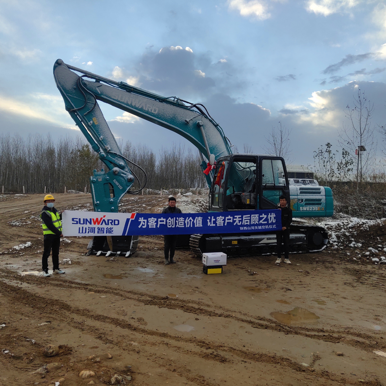 创富故事 | 从皑皑白雪到向阳而生，一位神秘大咖的UED在线官网网页版(中国)唯一官方网站情结