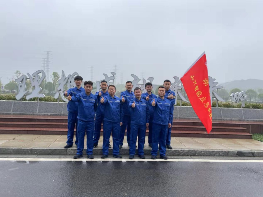 救援大比拼！UED在线官网网页版(中国)唯一官方网站智能应急救援队出战湖南省第三届应急救援技能竞赛