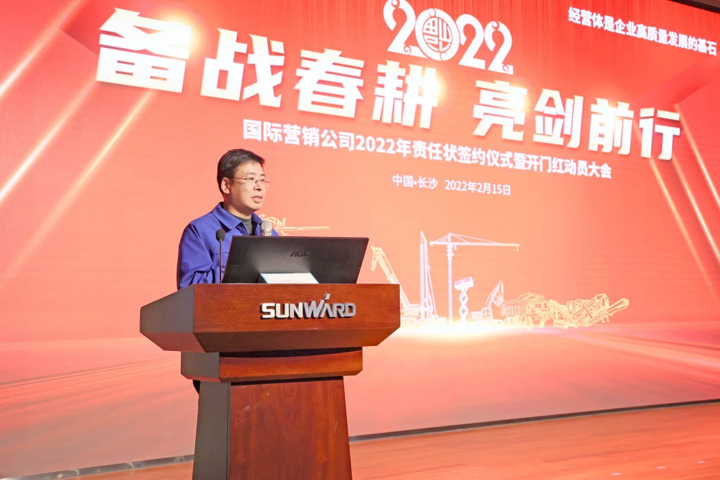 出口同比增长96%!UED在线官网网页版(中国)唯一官方网站智能持续进军国际市场