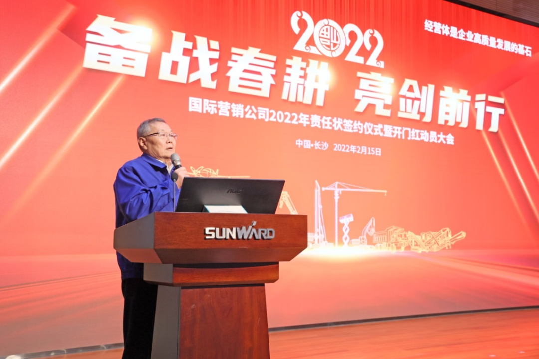 出口同比增长96%!UED在线官网网页版(中国)唯一官方网站智能持续进军国际市场