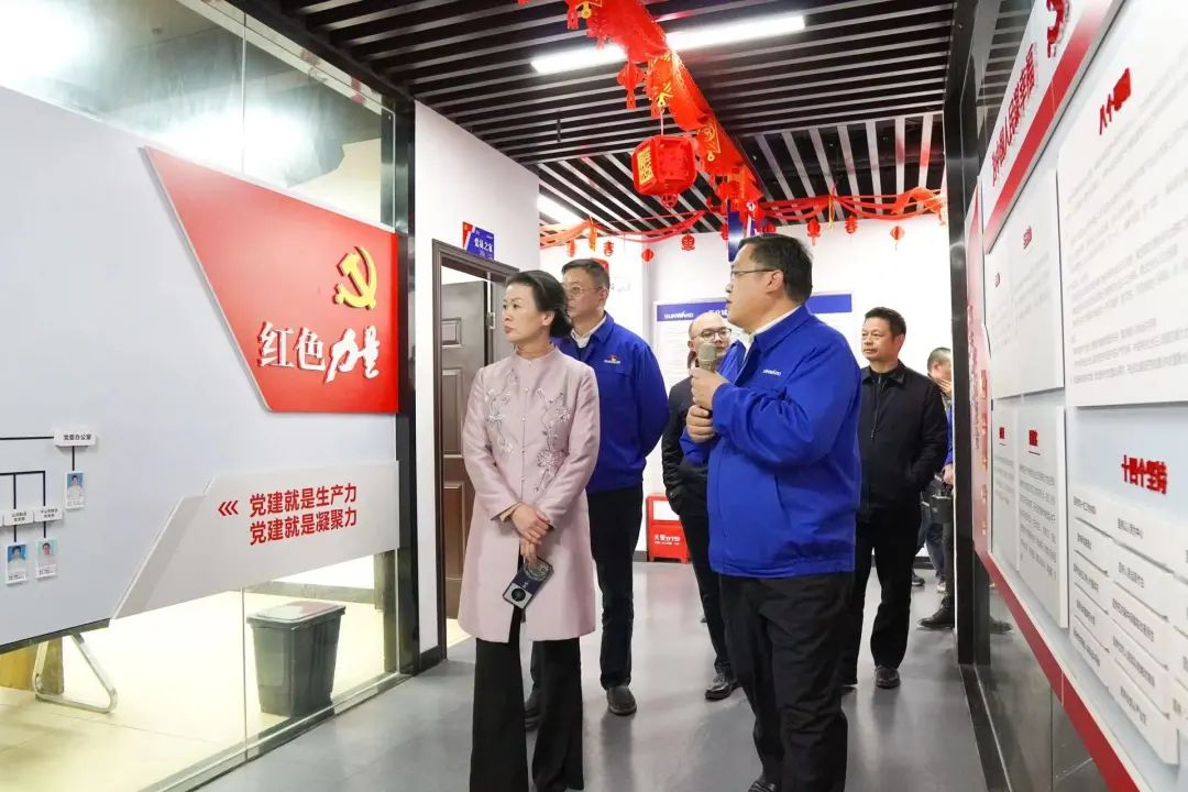 长沙市总工会、长沙经开区总工会一行调研UED在线官网网页版(中国)唯一官方网站智能