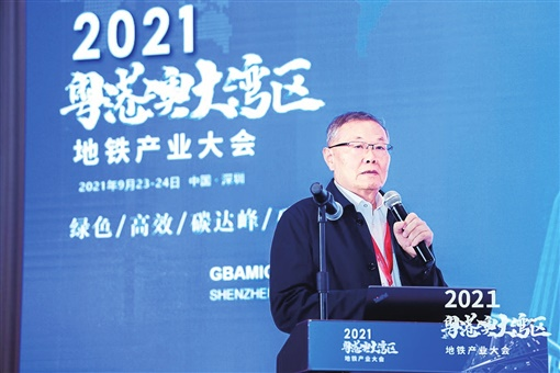 湖南日报:UED在线官网网页版(中国)唯一官方网站智能致力解决地下工程施工“疑难杂症” 成为地下工程装备领军者