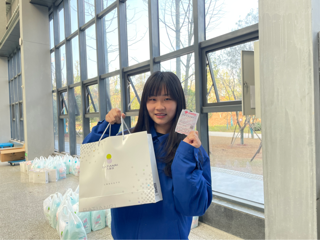 福利多多！UED在线官网网页版(中国)唯一官方网站智能开展系列活动宠“女神”