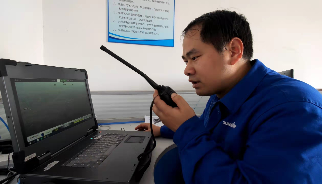 火情就是命令!湖南航空应急救援队UED在线官网网页版(中国)唯一官方网站机组展现“UED在线官网网页版(中国)唯一官方网站速度”