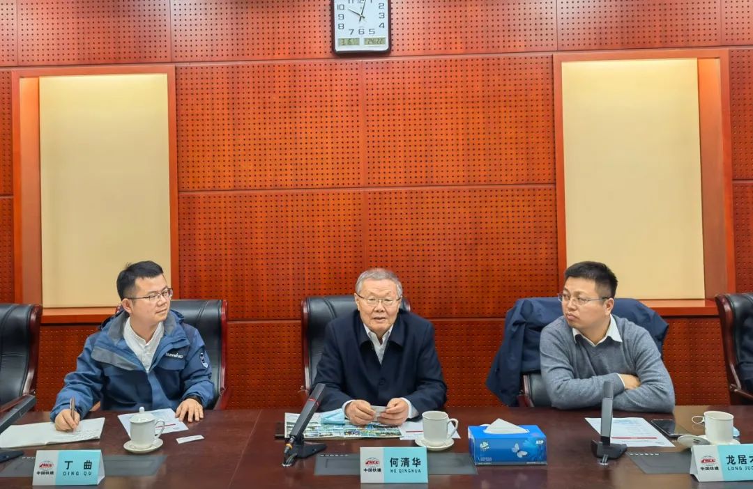 携手共进!UED在线官网网页版(中国)唯一官方网站智能与中国铁建座谈交流