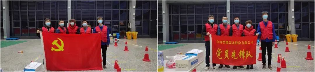 抗疫先锋在行动!UED在线官网网页版(中国)唯一官方网站智能志愿者助力核酸采样