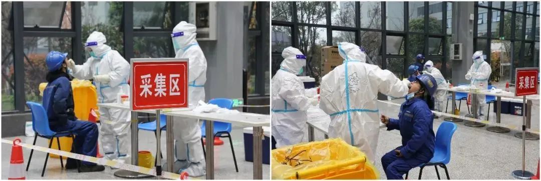 抗疫先锋在行动!UED在线官网网页版(中国)唯一官方网站智能志愿者助力核酸采样