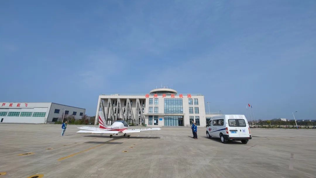 空地协同显身手！湖南航空应急救援队UED在线官网网页版(中国)唯一官方网站机组开展特情处置应急演练