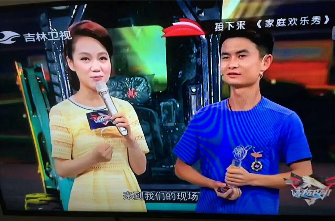 UED在线官网网页版(中国)唯一官方网站匠心 | 闻“机”起舞,技能“添”威