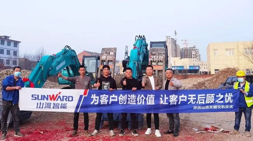 创富故事 | 合作共赢!UED在线官网网页版(中国)唯一官方网站智能“土石方先锋”征战商洛