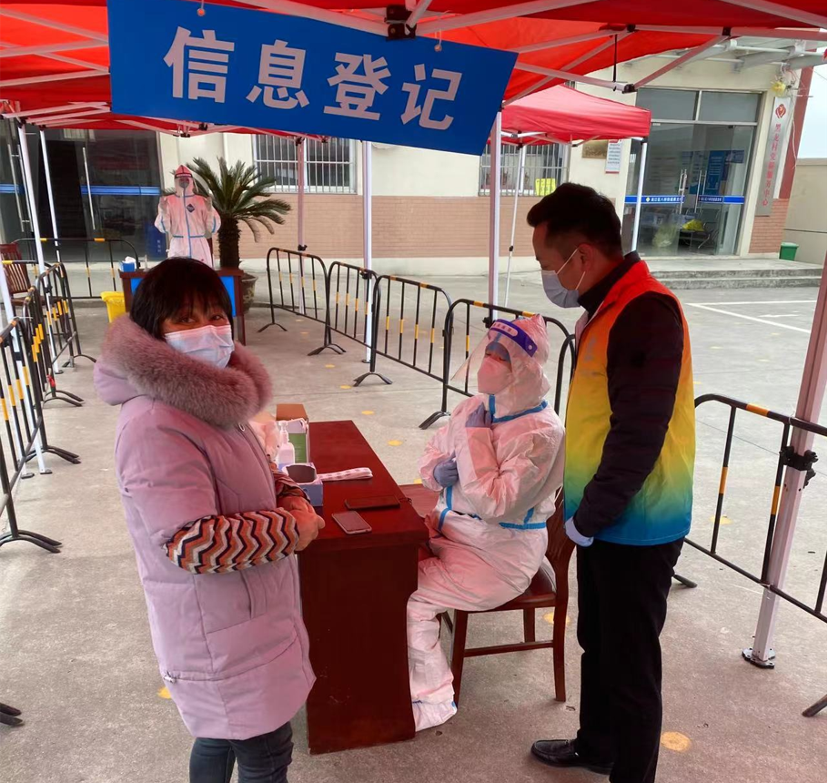 抗击疫情！UED在线官网网页版(中国)唯一官方网站人在行动