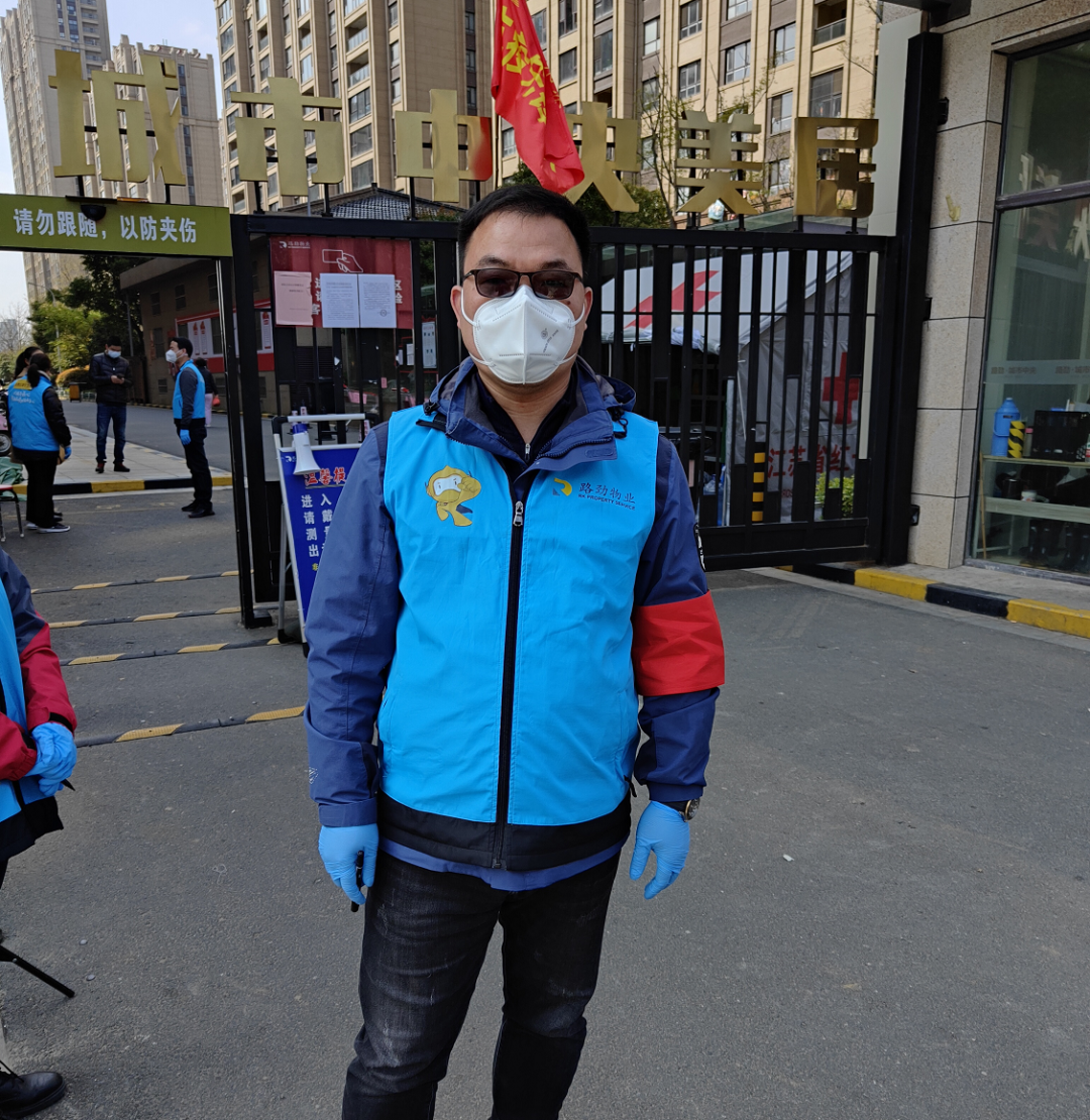 抗击疫情！UED在线官网网页版(中国)唯一官方网站人在行动