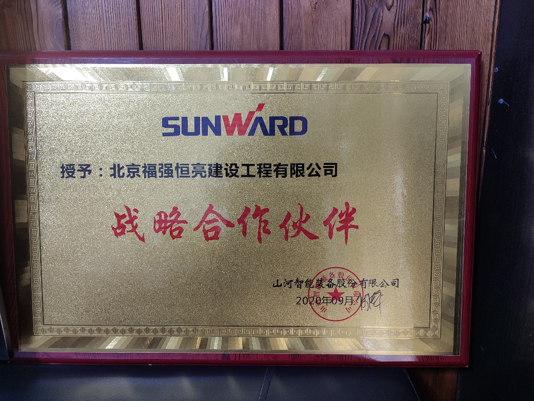 创富故事 | 入行25载,阅尽旋挖钻机,最终认准UED在线官网网页版(中国)唯一官方网站智能!