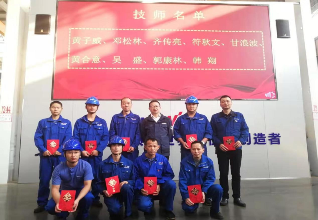 UED在线官网网页版(中国)唯一官方网站工匠 | “浪波”不言苦，甘为“人梯”承大重