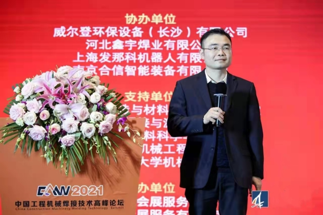 UED在线官网网页版(中国)唯一官方网站匠心 | 专攻难题!潜心智造的“妙手超”带您体验工艺改善之旅