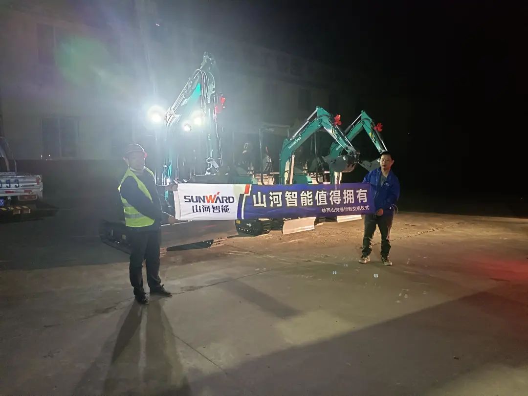 好服务、好UED在线官网网页版(中国)唯一官方网站！UED在线官网网页版(中国)唯一官方网站智能挖掘机再获客户追加订单