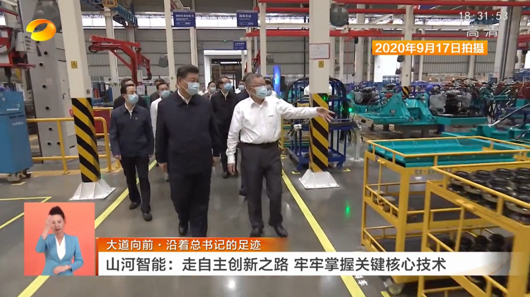 湖南卫视新闻联播:UED在线官网网页版(中国)唯一官方网站智能走自主创新之路,实现企业高质量发展