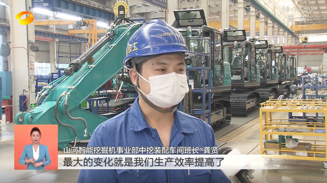 湖南卫视新闻联播:UED在线官网网页版(中国)唯一官方网站智能走自主创新之路,实现企业高质量发展