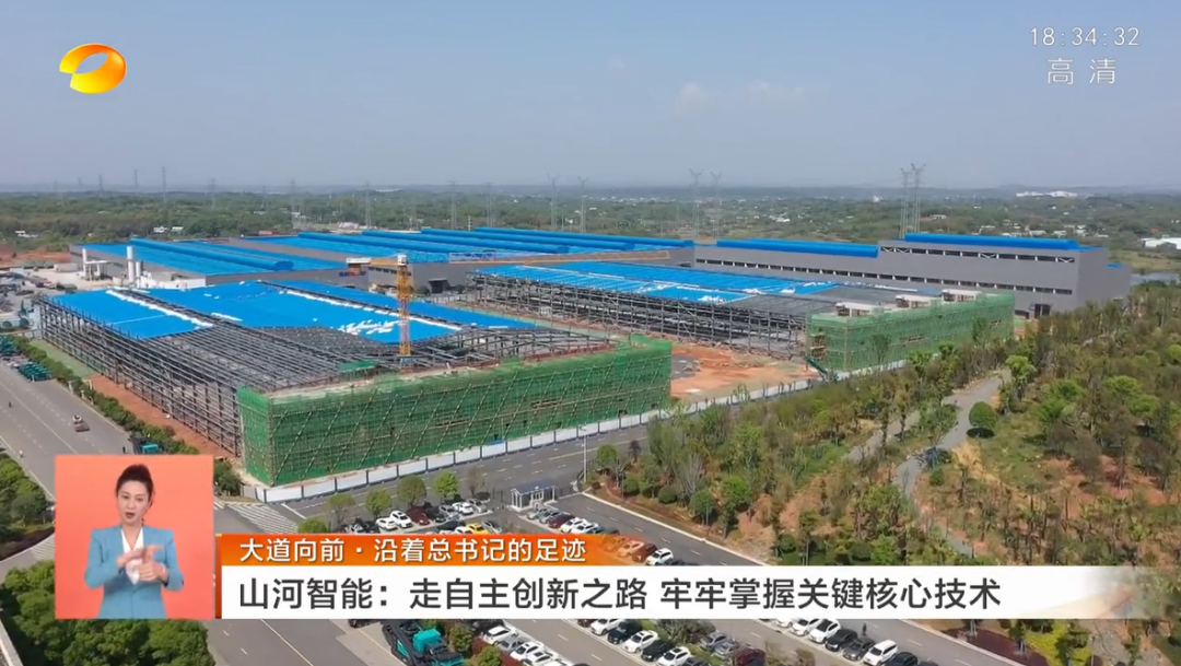 湖南卫视新闻联播:UED在线官网网页版(中国)唯一官方网站智能走自主创新之路,实现企业高质量发展