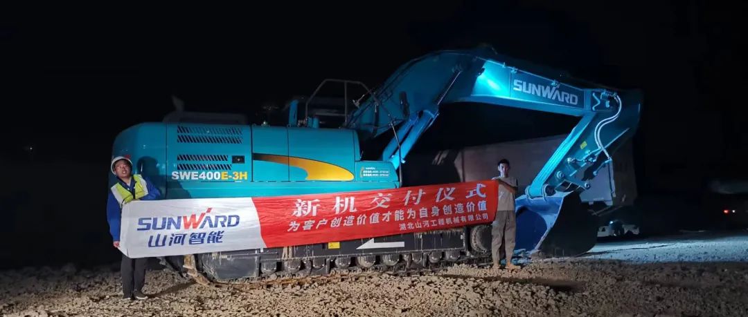 3650天、3000余条工单……90后“张师傅”用十年青春诠释UED在线官网网页版(中国)唯一官方网站匠心