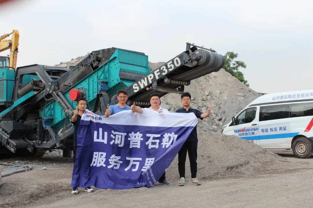 打造服务标杆!UED在线官网网页版(中国)唯一官方网站普石勒“服务万里行”活动火热进行中