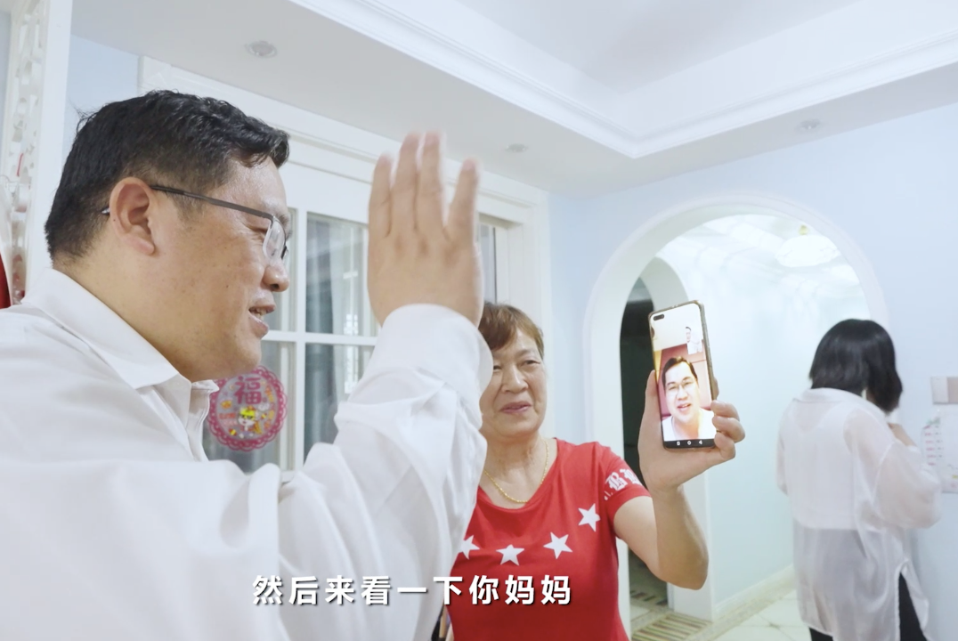 在母亲节，向你们身后的妈妈送去“UED在线官网网页版(中国)唯一官方网站家园”的温暖