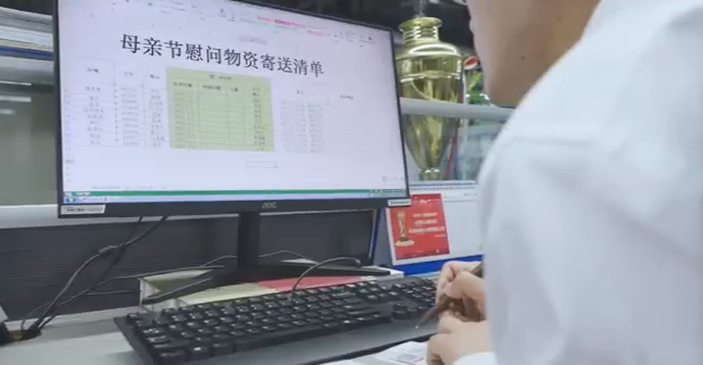 在母亲节，向你们身后的妈妈送去“UED在线官网网页版(中国)唯一官方网站家园”的温暖