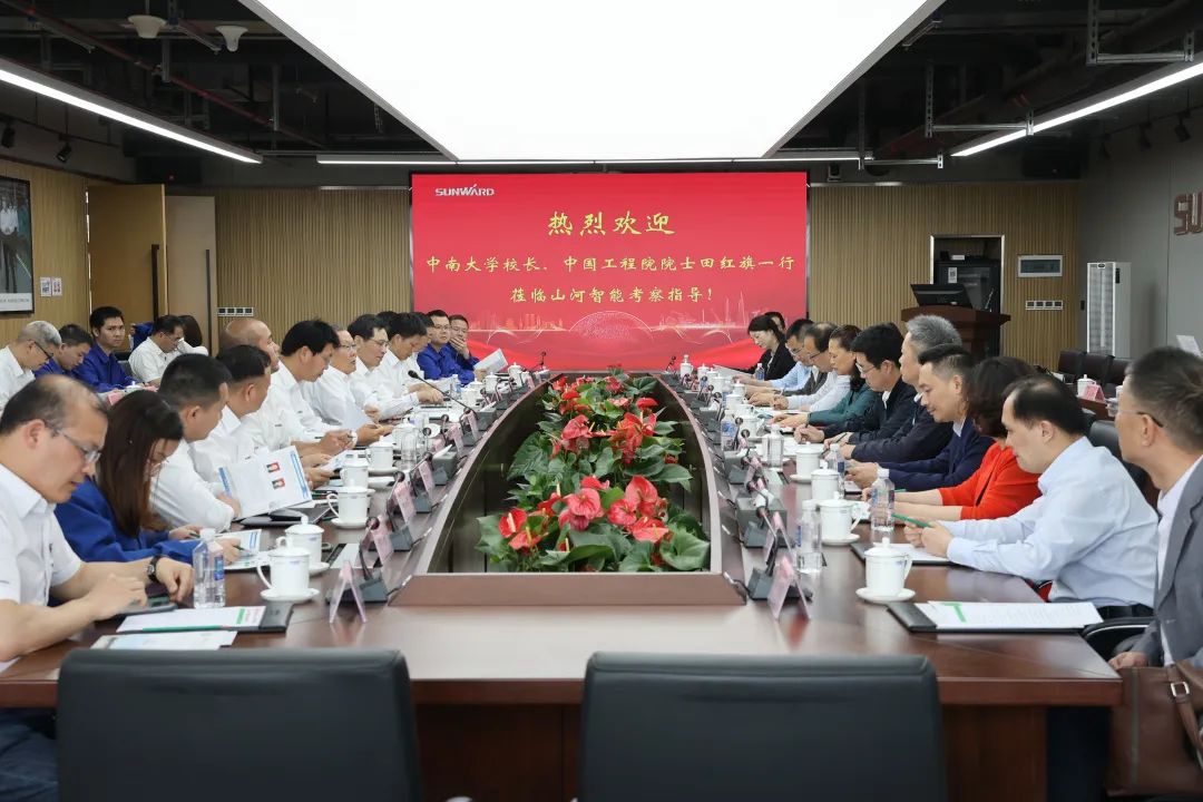 深化产学研合作!中南大学校长、中国工程院院士田红旗率团拜访UED在线官网网页版(中国)唯一官方网站智能