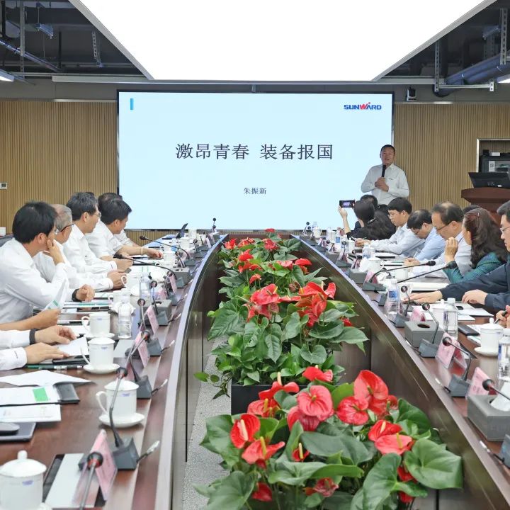 深化产学研合作!中南大学校长、中国工程院院士田红旗率团拜访UED在线官网网页版(中国)唯一官方网站智能