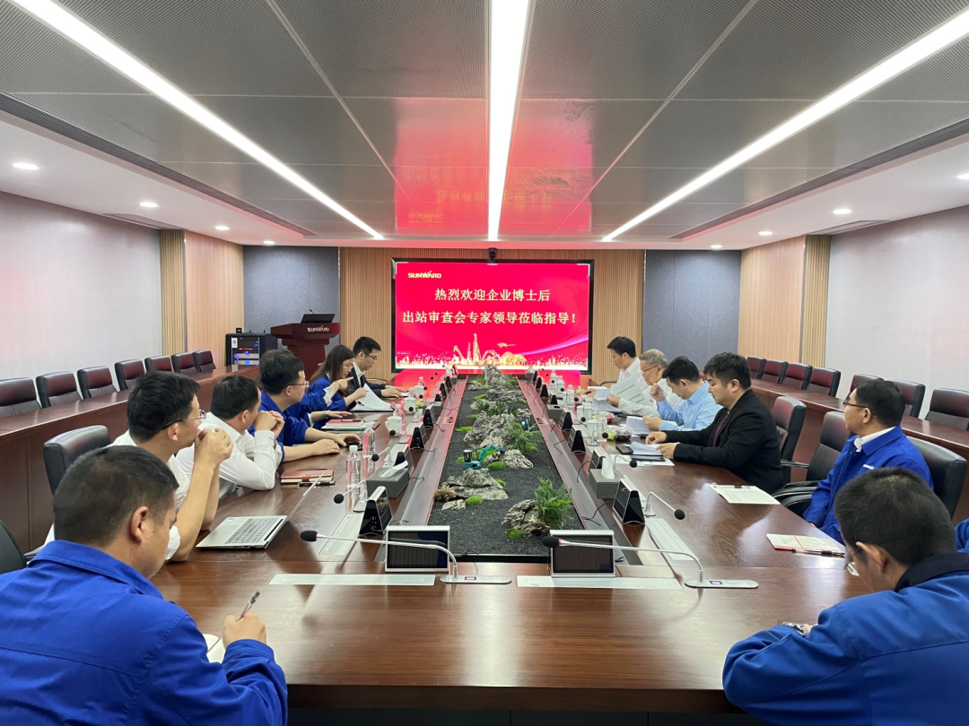 联合培养出成果!中南大学&UED在线官网网页版(中国)唯一官方网站智能博士后出站审查会顺利召开