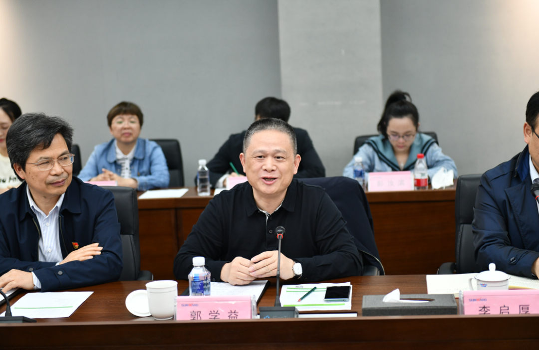 中南大学副校长郭学益率科学研究部一行调研UED在线官网网页版(中国)唯一官方网站智能