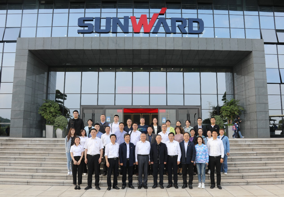 中南大学副校长郭学益率科学研究部一行调研UED在线官网网页版(中国)唯一官方网站智能