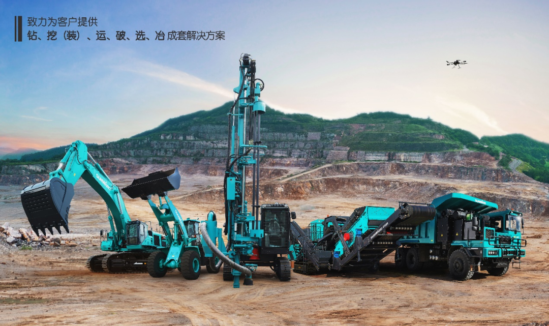 喜提“4A级”！UED在线官网网页版(中国)唯一官方网站智能系列矿山装备实力强劲获肯定