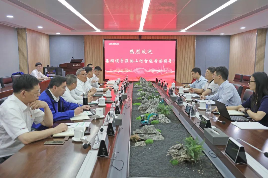 广州工控集团副总经理李绍康调研UED在线官网网页版(中国)唯一官方网站智能