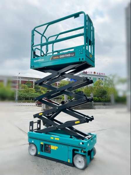 与“锂”相约,助力“双碳”!UED在线官网网页版(中国)唯一官方网站智能全系列锂电剪叉式高空作业平台全面进军市场