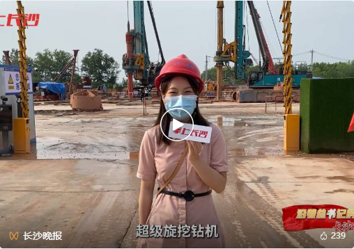 沿着总书记的足迹 | 牢记嘱托，UED在线官网网页版(中国)唯一官方网站智能自主创新一直在路上！