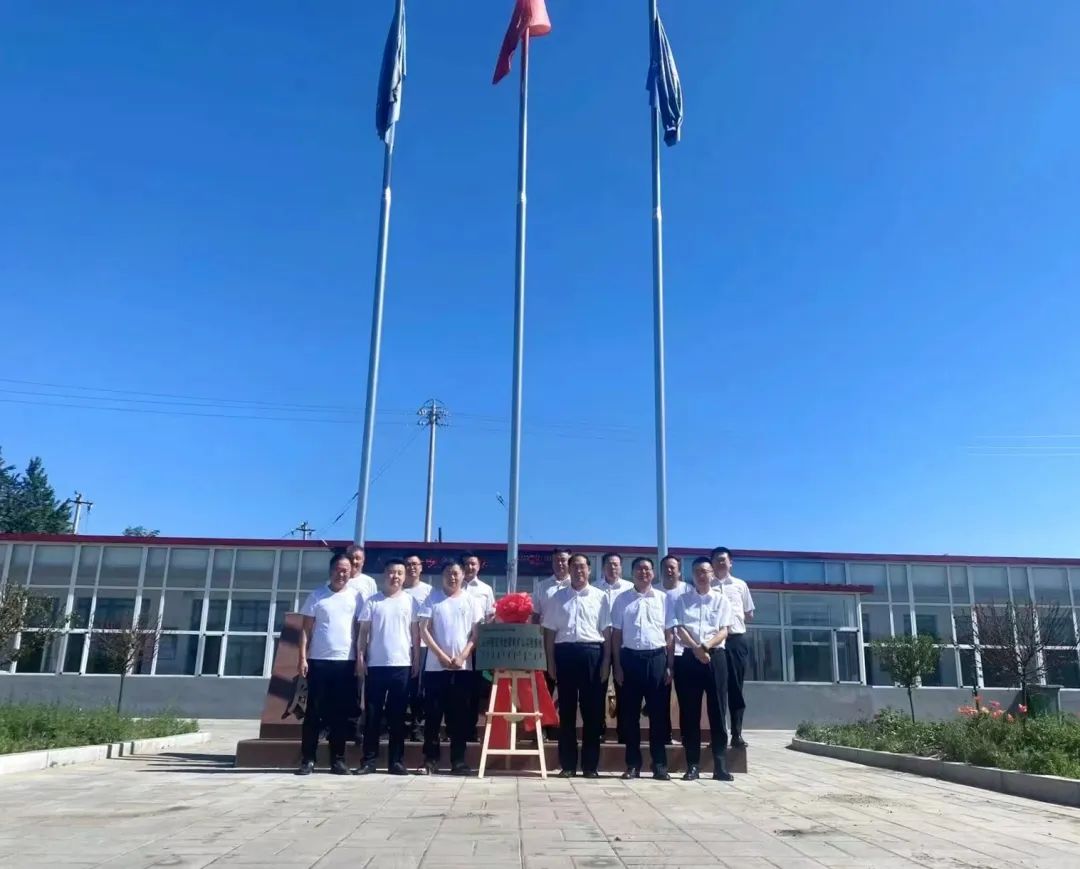 助力“双碳”目标！UED在线官网网页版(中国)唯一官方网站智能 · 腾远煤矿零碳智能矿山示范性项目正式启动